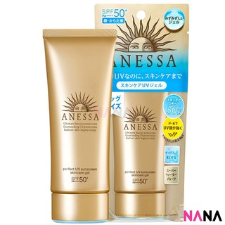 Shiseido Anessa UV Sunscreen Skincare Gel SPF50+ PA++++ 90g