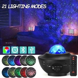 LED Star Bluetooth Speaker Night Light Galaxy Starry Lamp Ocean Wave Projector With Remote Control R