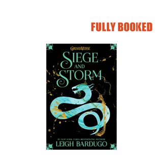 Siege and Storm: The Shadow and Bone Trilogy, Book 2 (Hardcover) by Leigh Bardugo