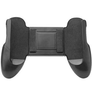 GE-Durable Telescopic Game Grip Pad Handle Holder Gamepad