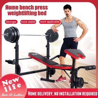 Bench press 10 in 1，multifunctional weight bench, foldable bench press, squat rack