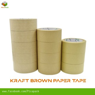 1 roll/30 meters Kraft Brown or White Paper Tape Brown paper Tape Gummed Tape [5 sizes available]