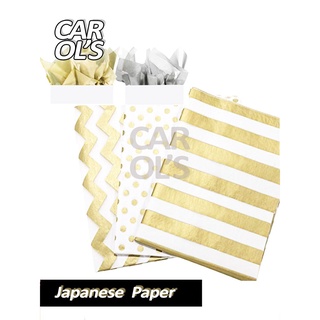 Gift Wrappers▪❇♈(10pcs 50*70cm) Japanese Printed | Papel De Hapon |Tissue Paper Wrapper High Quality