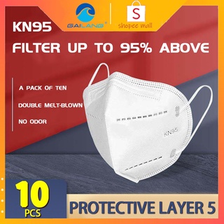 Gailang 10PCS KN95 face mask 5 layers White Disposable Protective face mask with design facemask