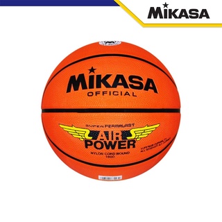 Mikasa Airpower Basketball Size 7 With Quality Rubber Cover Orange