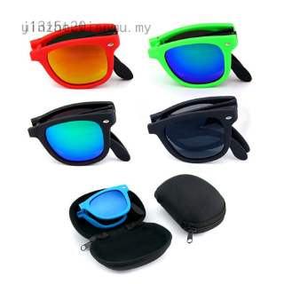 u1315t20.ph .ph Foldable Wayfare UV400 Protect Sunglasses With Box 80's Retro Geek Trend Lovely