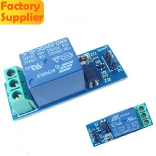 5V 10A 1 Channel Relay Module with optocoupler for PIC AVR DSP ARM Arduino (1)