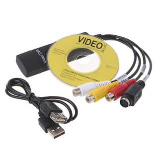 USB 2.0 Video Capture Card Adapter TV DVD VHS DVR Converter For PC CCTV Camera