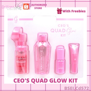 Brilliant Skin Ceo's Quad Glow Kit (Cash on Delivery)