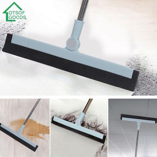 Magic Wiper Scraper 180 Degrees Rotatable Floor Cleaning Mop Broom