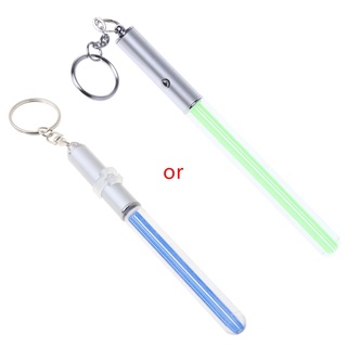 lucky* Durable Glow Pen Flash Torch Magic Wand Stick Lightsaber LED Light Keychain New