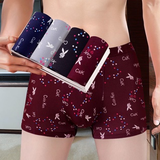 Men s underwear 4-pack men s boxer shorts breathable antibacterial comfortable fashion mid-waist youth boxer shorts
