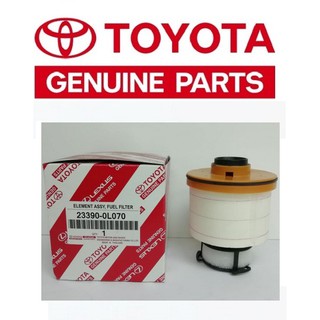 TOYOTA Genuine Fuel Filter for Toyota 2016-2020 (Innova, Fortuner, Hilux) (23390-0L070)