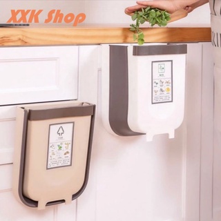 XXK Folding Hanging Trash Bin For Kitchen/Bathroom/Car