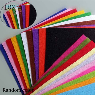RVPCL 10pcs Thickness 1mm Polyester Felt Fabric PatchworkFelt Patchwork Cloth For DIY Handmade Sewing Home