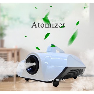 Fog Machine Atomization Disinfectant For Car Indoor Remove Odor Formaldehyde free 1pc sol 100ml