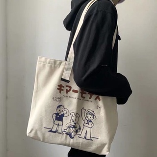 New Fashion Bag Female Cartoon Canvas One Shoulder Large Capacity Shopping Bag