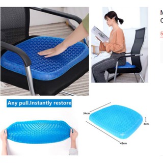 LY. Egg 3D Fashion Ice Pad Gel Cusion Silicone seat, breathable seat Honeycomb design