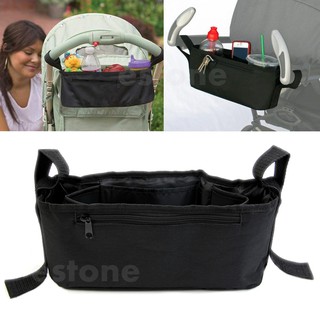 Pram Stroller Drink Parent Tray Organizer Double Cup Holder Console Phone Jogger