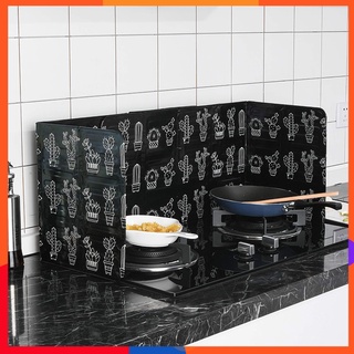 Kitchenware Fried Vegetable Heat Insulation Oil-proof Plate Splash-proof Blast Gas Cover Oil-proof Aluminum Foil Plate Cooker Table Oil-proof Plate