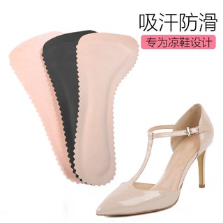 shoe pad insole Sandals insole self-adhesive summer breathable deodorant and sweat absorption high heels anti-slip fantastic 3/4 cushion women's soft bottom comfortable thin