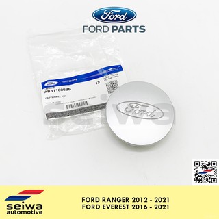 [2012 - 2021] Ford Ranger Wheel Cap Silver - [2016 - 2021] Ford Everest Wheel Cap Silver - Genuine F