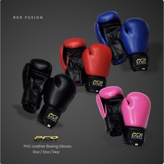 ◑Pro Sport Boxing Gloves