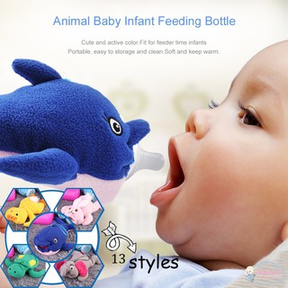 Baby Milk Bottle Hugger/Feeder Cover Anti-Slip Soft Case