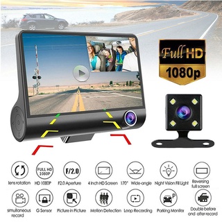 【Stock】 car dashboard camera Car Dash Camera 1080P HD Car Recorder DVR Dash Cam G-Sensor