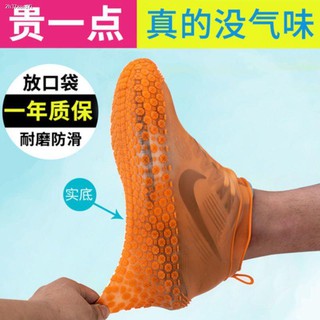Waterproof non-slip rain boot cover◈✁✉Rain Shoe Covers Men s and Women s Shoe Covers Waterproof Rain