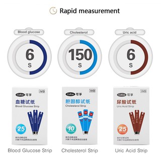 [now]Cofoe 3 in 1 Cholesterol Uric Acid Blood Glucose household meter Health Care with test strips m (4)
