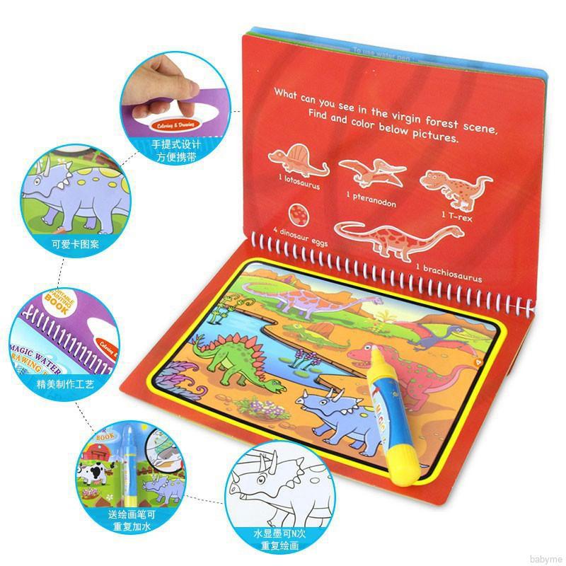 Water Reveal Writing Painting Book Magic Pen Coloring Book Kids Drawing Toys (3)