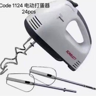 Electric Hand Mixer RE001