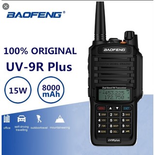 Baofeng UV 9R Plus IP67 Dual Band WaterProof Walkie Talkie Two Way Radio 15W High/Mid/Low output