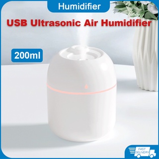 220ML Mini Portable USB Ultrasonic Air Humidifier Aroma Essential Oil Diffuser Mist Maker