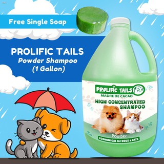 Ang bagongPreferred△❣Prolific Tails 1 gallon madre de cacao shampoo for Dogs and Cats