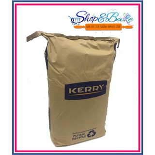 Kerry Kreem 1kg (Non-Dairy Creamer)
