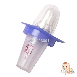 【kidtoys】 Graduated nipple feeder Pacifier head design Up-spraying medicine hole Baby care safety me