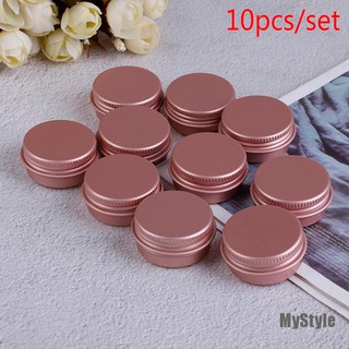 [MyStyle] 10ps Empty Aluminum Pot Jars Cosmetic Containers With Lid Eye cream Aluminum box