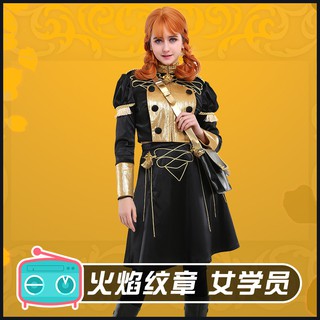 Fire Emblem Three Houses Blue Lions House Annette Fantine Dominic Officers Academy Female Uniform Cosplay Costume