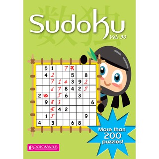 Sudoku (Volume 90) - Over 200 Puzzles - Easy To Hard - Suitable For All Ages!
