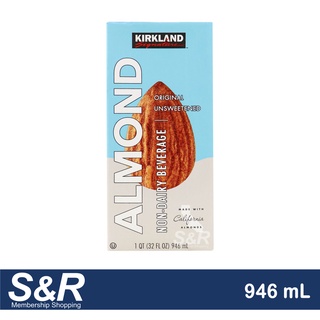 Kirkland Signature Original Unsweetened Almond Non-Dairy Beverage 946mL