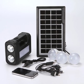 Original GDPLUS GD-8017 Plus Solar Lighting System Kit