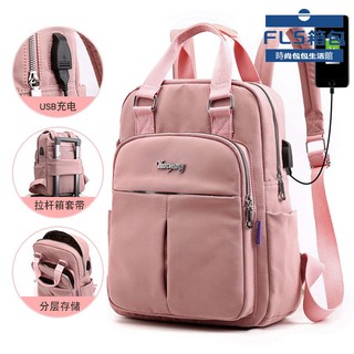 Casual Backpack USB Charge Backpack Computer Bag Large Capacity
