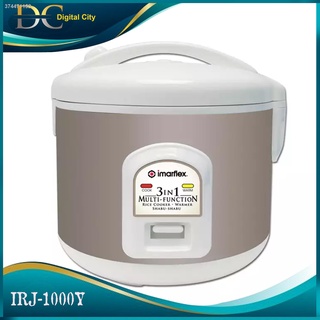 ❆✖Imarflex IRJ-1000Y 3 in 1 Multi-function Rice Cooker 1.0L 5 Cups