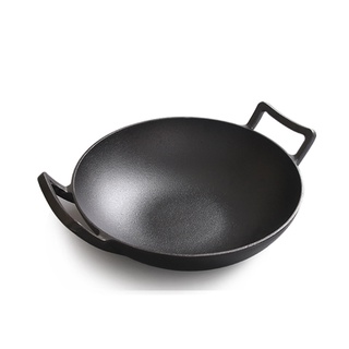 32cm Non-stick Cast Iron Pan Flat-bottomed Wok