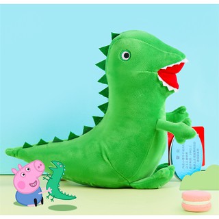 Genuine Peppa Pig George Dinosaur Plush Toy Dinosaur Stuffed Doll Birthday New Year Gift For Kids