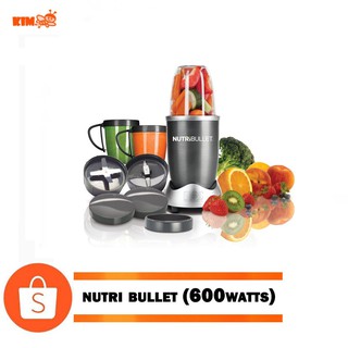 MEI-MEI TE Magic Bullet Nutribullet 12-Piece High-Speed 600w Juicer, Diet Blender