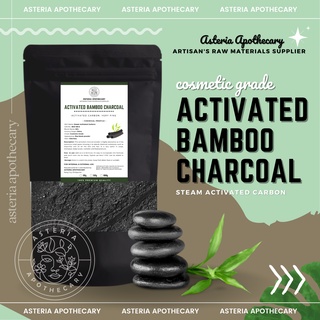 Activated Bamboo Charcoal | Activated Carbon 50g / 100g / 500g - Asteria Apothecary