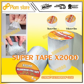 10cm Aluminum Foil Tape X2000 , Butyl Waterproof Tape, Super Fix Repair Wall Crack Easy to use